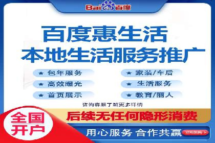 竞价开户攻略：成功案例分享